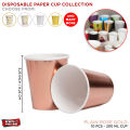 Disposable Paper Cup Glass Collection Table Ware For Shadi Wedding Mehndi Anniversary Bridal & Baby Shower Birthday Parties Juice Tea Soft Drinks Birth Day Party Supplies Tableware Cups & Glasses, Tablewares Decorating Items. 