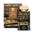 Lattafa Qasaed Al Sultan Perfume for Men and Women - 100ml. 