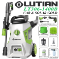 LUTIAN - LT306-1400B -110 BAR HIGH CAR PRESSURE WASHER - 1400 WATTS - AUTO START - SELF PRIMING - PORTABLE - 2 IN 1 GUN ( LONG & SHORT). 