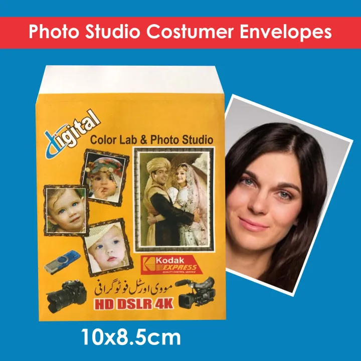 Digital%20Color%20Lab%20&%20Photo%20Studio%20Customers%20Colorful%20Envelopes%2010x8.5cm%20100%20pcs%20in%20a%20pack%20-%20Image%203