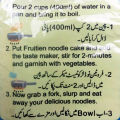 Fruitien Noodles Chat Pata - 31.5G ( Pack of 12). 