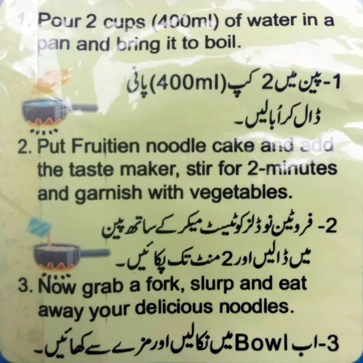 Fruitien%20Noodles%20Chat%20Pata%20-%2031.5g%20(%20Pack%20of%2012)%20-%20Image%207