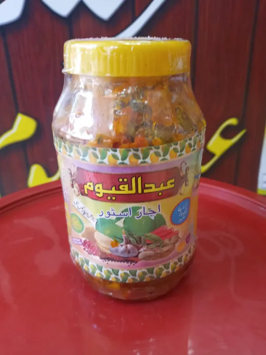 Mixed%20Pickle%20in%20Vinegar%20Mix%20Achar%20Sirka%20-%201%20KG%20-%20100%25%20Original%20Shikarpuri%20Achar%20-%20Home%20Made%20Quality%20Abdul%20Qayoom%20Shikarpuri%20Pickles%20-%20Image%202