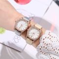 Retro Texture Diamond Dial Design Women Watches Fashion Casual Ladies Leather Wristwatches Brand Simple Female Quartz Clock. 