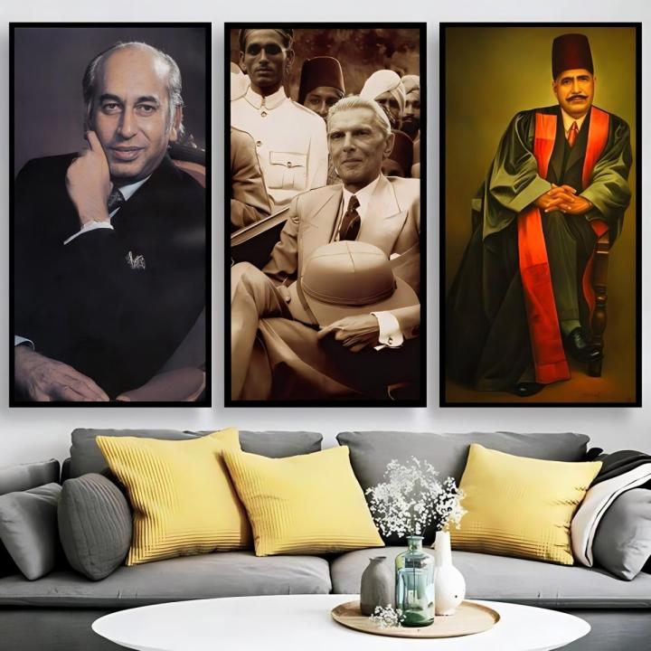 Portrait Frame of Quaid e azam, allama iqbal and Zulfikar Ali Bhutto wall frame for office decor