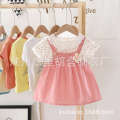 2024 Summer New Girl's Round Neck Dress Baby Girl Cotton Fashion Sling Fake Two Princess Skirts. 