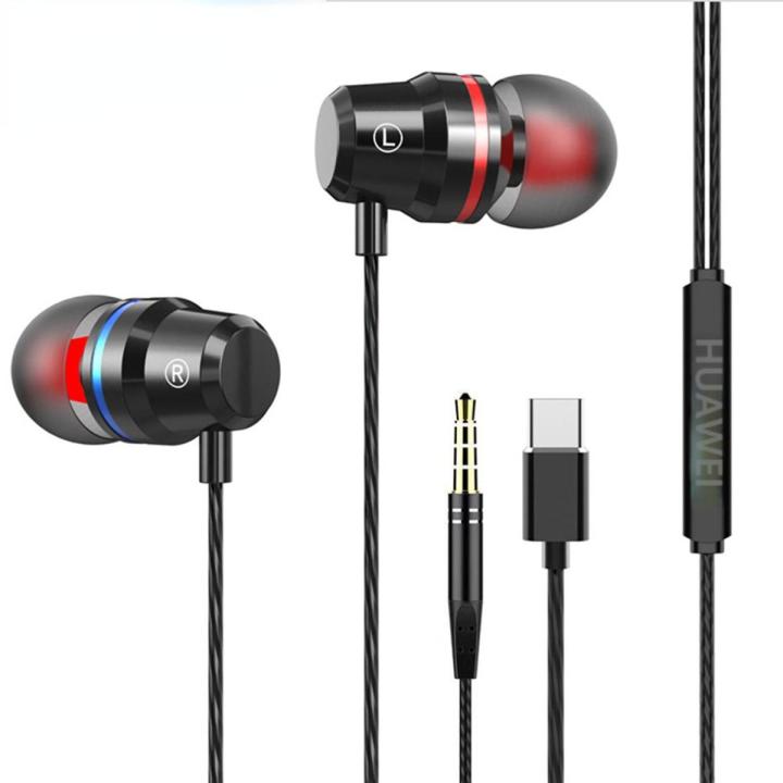 Huawei Type C Headphones Wired 3.5MM Earphone Super Stereo Bass Music Earbuds Gaming Headset Mic Waterproof Sports Earphones