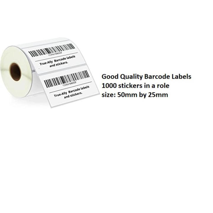 pack of 3 ,Barcode Label rolls 1000 stickers Single track(Hight 1 inch X width 2 inch)