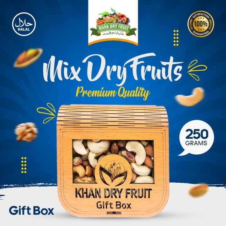 Mix Dried, Fruits ,[ 250gm Packs] Gift Box, Baskett,Wooden ,