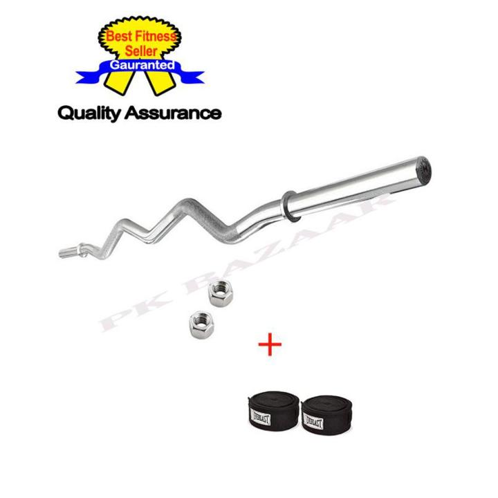 Pack of 2 5ft Chrome Curl Bar Weight Bar Curl Iron Rod Home Gym & Wrist Band