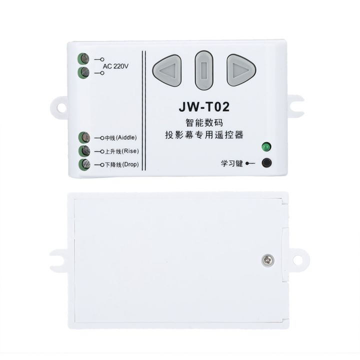 Projection%20Screen%20Wireless%20Remote%20Control%20Switch%20Up%20Down%20Reversing%20Controller%20-%20Image%203