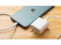 iPhone 7/7 Plus Charger with lightning cable - White colour. 