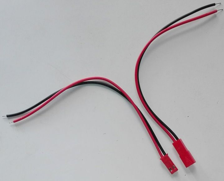JST%20Connector%20Plug%20Pair%20for%20Lipo%20Battery%20-%20Image%205