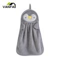 (New)Hang Band Towel Breathable Cute Animal hape Hang Band Towel. 