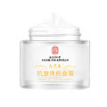 Nanjing Tong Ren Tang Peptide Anti-Wrinkle Cream Moisturizing and Brightening Moisturizing Skin Hydrating Skin Care Products Factory Wholesale. 