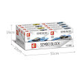 Sembo Block Car Story Series Unit Blocks on Wheels Racing Children's Toy Small Particles Compatible with Lego Assembly. 