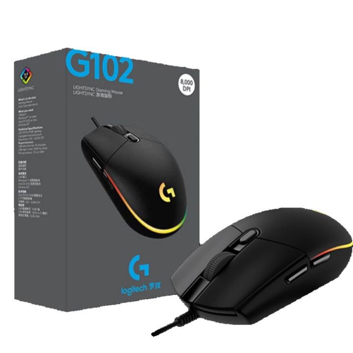 Logitech%20G102%20Lightsync%20gaming%20mouse%20-%20Image%202