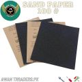 Sand Paper/ Emery Paper/ Abrasive Paper Water Proof Grit 100 For Wood, Metal and Walls. 