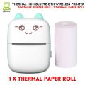 Pocket Inkless Mini Printer - 12 x Sticky Paper Roll & 12 x Thermal Paper Roll - Thermal Portable Bluetooth Wireless Mini Printer For Kids - For Photo, Picture, Office Receipt, Label Note, QR Code - Compatible With IOS & Android - Pink & Blue. 