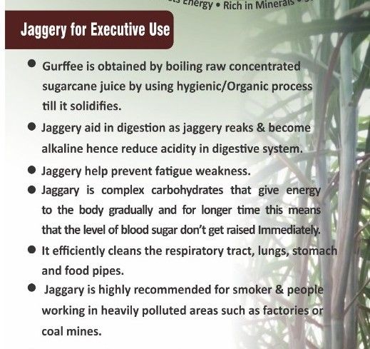 Gur/Jaggery%20Brown%20Sugar%204%20(Lb)%20Pound%20(1814%20gm)%20small%20pieces%20-%20Image%205