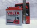 DRY BATTERY 12V-5AH - OSAKA/VOLTA - DRY BATTERY 12V-5AH SUPREME 6 LEAD ACID FOR YAMAHA YBR125 VOLTA/OSAKA. 