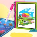 22 Styles Magic Water Book for Kids Magic Water Drawing Book ABC Kids Painting Toys Magic Water Book with Magic Pen. 