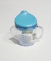 Baby Training Sippy Cup   Imported Kids Drinking Plastic Mug  -  1 Piece. 