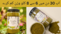 Weight Loss Solution by Dr. Rubina – 1 Month Plan | Naturally Blend Powder | Herbal Wellness Support. 