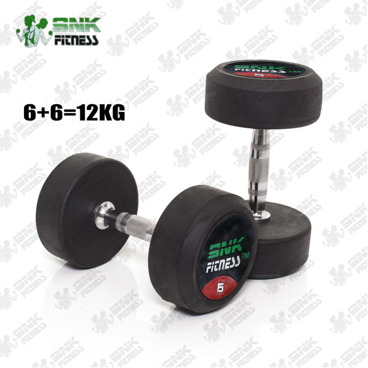 (6-kg%20Pair)%20SNK%20FITNESS%20Rubber%20Coated%20Dumbbells%20Pair%20of%206kg%20-%20Image%202