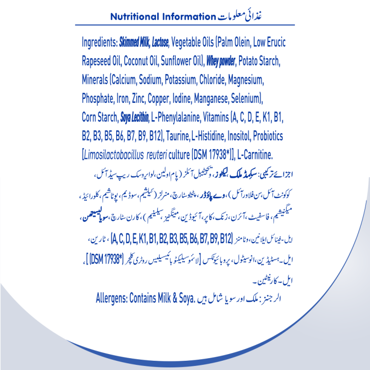 NESTLE%20NAN%20A.R.%20Powder%20380g%20tin%20-%20Image%203