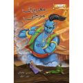 STORY BOOKS FOR KIDS URDU BACHCHON KI ALIF LAILA (7 BOOK BUNDLE) 9789699473814  9789699473760  9789696401353  9789696400509  9789696400189  9789696400783  9789699473487. 