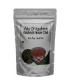 Vale Of Kashmir Kashmiri Noon Chai 1kg | Kashmiri Salt Tea | Kashmiri Pink Tea | with Soda Powder. 