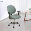 Computer Chair Slipcovers Removable Universal Desk Chair Cover Office Chair Cover Rotating Green. 