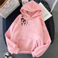 Printed Winter Hoodie for Girls and Women. 