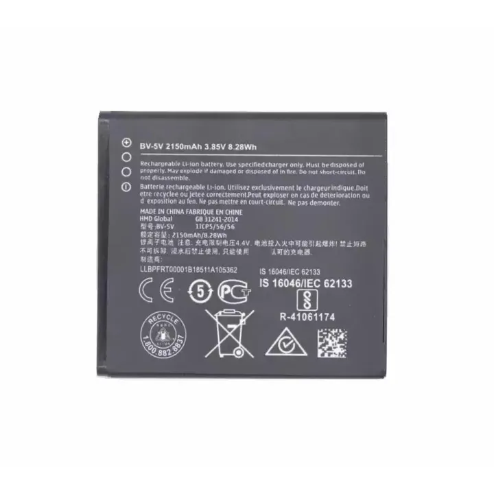 Nokia 1 Battery Replacement BV-5V Battery with 2150mAh Capacity-Black