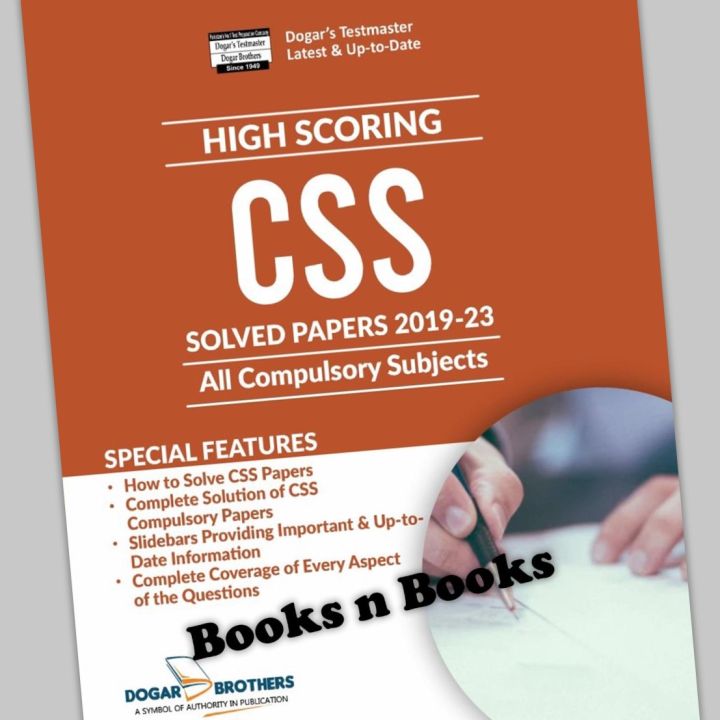 Dogar%20Brothers%20High%20Scoring%20Solved%20CSS%20Papers%20Of%20All%20Compulsory%20Subjects%20%7C%20Complete%20CSS%20Preparation%20Guide%20%7C%20Solved%20Papers%20With%20Examiner%20Focused%20Techniques%20%7C%20Published%20By%20Dogar%20Brothers%20%7C%20Books%20n%20Books%20-%20Image%202