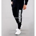 Men Sports Trouser - Gym Wear - Exercise Wear - Men's Sporting Workout Fitness Pants Casual Sweatpants Jogger Pant Skinny Trousers. 