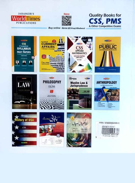 A%20Concise%20HISTORY%20OF%20USA%20For%20CSS%20by%20Rai%20Yasir%20Farhad%20-%20Image%205