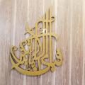 Evento Wooden Wall Hanging, Laser Cut Beautiful Style Design Decoration For Home Decor Living Bedroom Furniture & Décor Wooden Wall Art for Home Decoration, Room Decoration Items. 