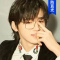 【ETOP】 Horsebit glasses frame glasses frame Korean round face flat mirror. 