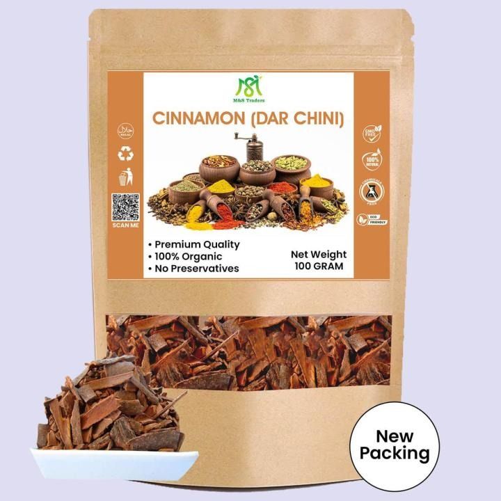 Cinnamon Sricks | Dar Chini | cinamon | dar cheeni | dar cheni Premium ...