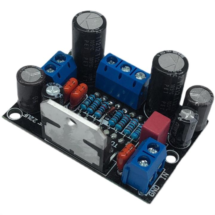 TA7294 100W Apifier ar Fihe ar