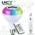 UDANA CORTEX Bluetooth Speaker Bulb Smart LED Bulb - RGB Smart Music Bulb with Remote Control – Dimmable Lamp 12W - RGB Light With Smartphone App control. 