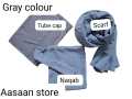 Niqab Patti plus Scarf plus Tube Cap | Plain Chiffon Soft Georgette for Girls and Women - Luxury Top Quality | Patti Georgette 3 in 1. 