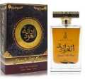 Danat Al Oud Perfume For Unisex-100ml. 