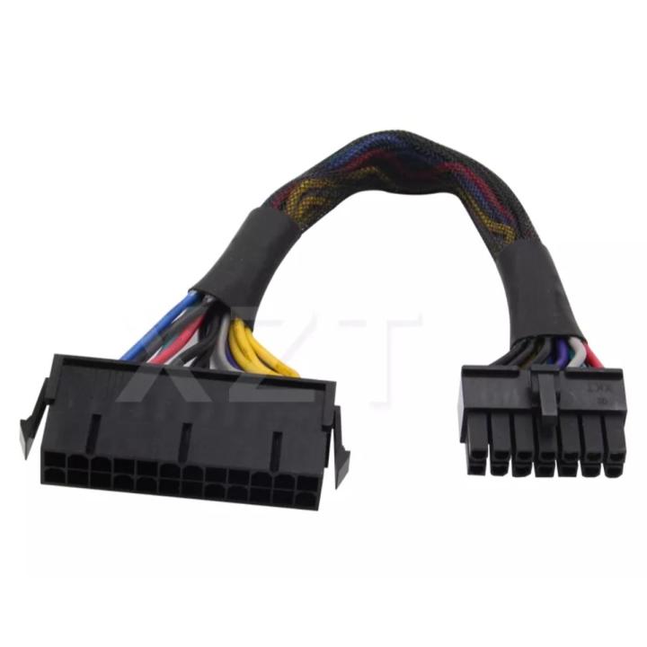 24 Pin To 14 Pin  ATX Adapter Cable High Quality for Lenovo IBM
