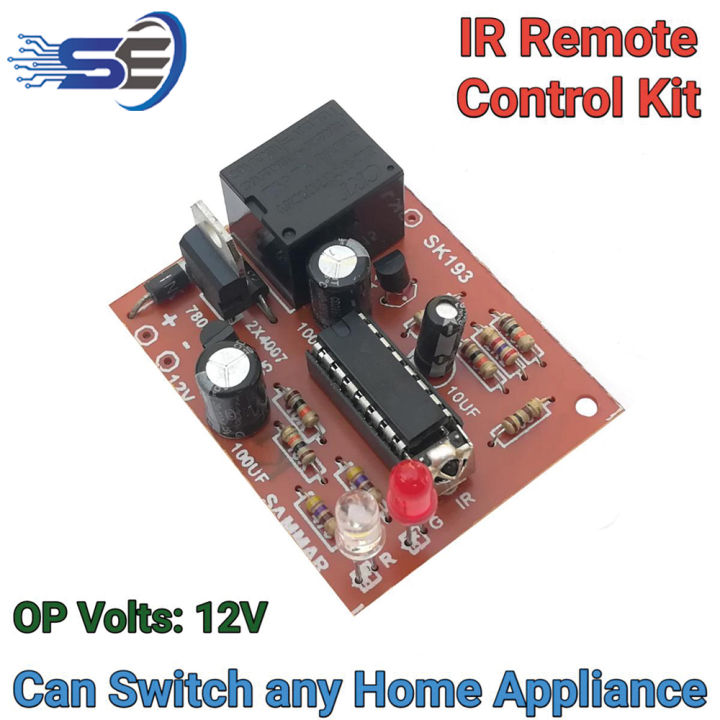 Fan Infrared Remote Control Kit IR Infrared Remote Control Kit ON OFF Switch Circuit | Daraz.pk