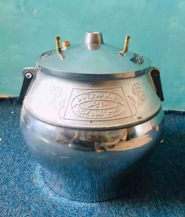 10 litre afghani pressure cooker imported