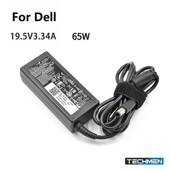 Dells Latitude E6400 E6410 E6420 E6430 E6440 E6500 E6510 E6520 E6530 E7240 E7440 Laptop AC Adapter Charger Power Cord