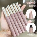 Make-up: NOVO Double-ended Eyeshadow Pencil, Smudge Brush, 2-in-1 Brightening, Contouring, Lying Silkworm, Pearlescent Matte, Fine Glitter Eyeshadow Stick. 